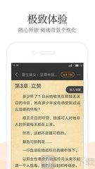 im体育登录官方网站